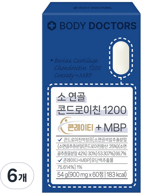 Body Doctors 牛軟骨軟骨素 1200 康德拉蒂 Plus MBP 54g, 6個, 60錠