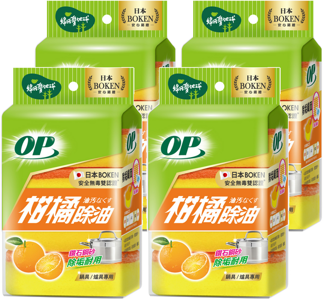OP 柑橘除油海綿菜瓜布, 4個, 4包