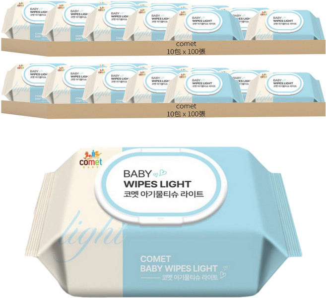 comet Baby Wipes Light 寶寶濕紙巾 掀蓋式, 100張, 20包, 40g