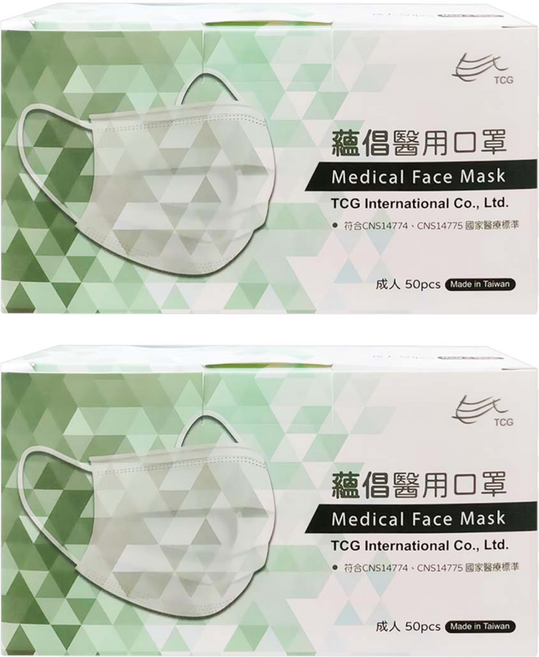 TCG 蘊倡 成人醫用口罩, 奶茶色, 50片, 2盒