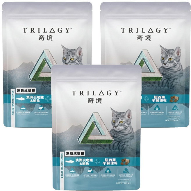 TRILOGY 奇境 無穀貓糧, 300g, 3包, 澳洲尖吻鱸 + 鮪魚 + 紐西蘭羊肺凍乾