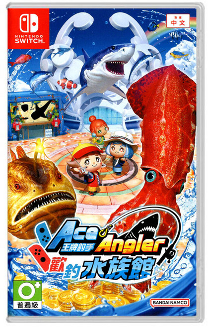 Nintendo 任天堂 SWITCH 王牌釣手 歡釣水族館 一般版 中文版 300g