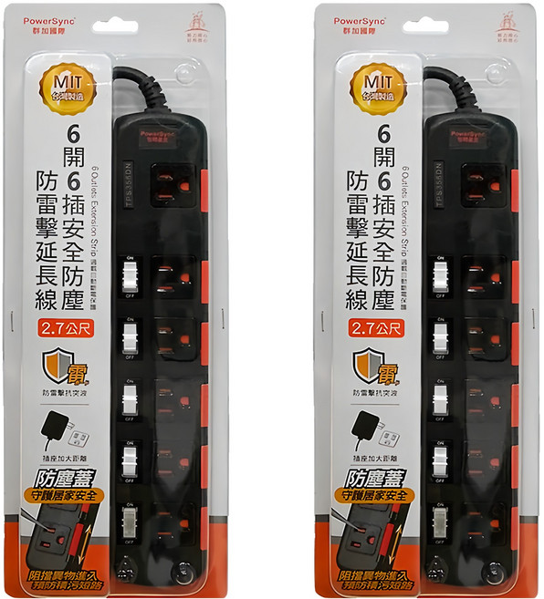 PowerSync 群加 6開6插安全防塵防雷擊延長線 TPS356DN0027, 2.7m, 黑色, 2個