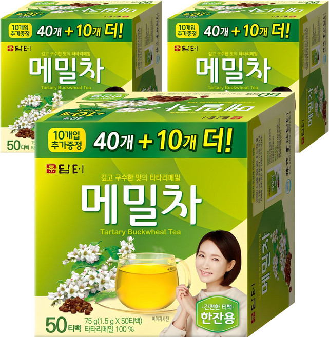 담터 메밀차, 1.5g, 50개입, 3개