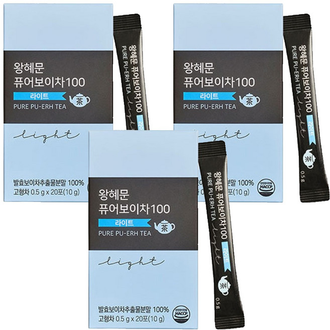 비엘 왕혜문 퓨어보이차100 라이트, 500mg, 20개입, 3박스