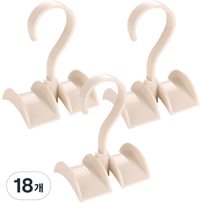 리버그린 회전식 다용도 가방정리걸이, 아이보리, 18개