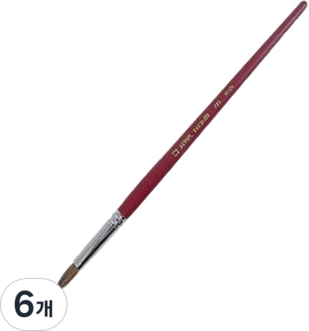 화홍 수채화붓 771 환 마모, 16호, 6개