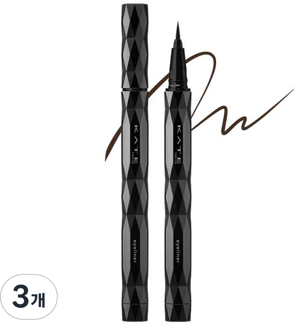 케이트 슈퍼 샤프 라이너 EX 4.0 0.5ml, 딥 브라운, 3개