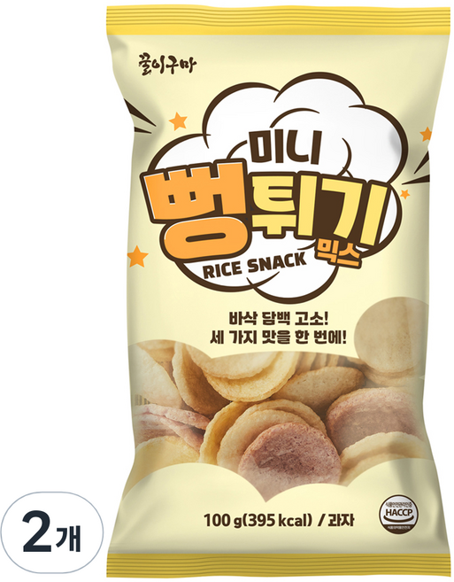 꿀이구마 미니 뻥튀기 믹스, 100g, 2개