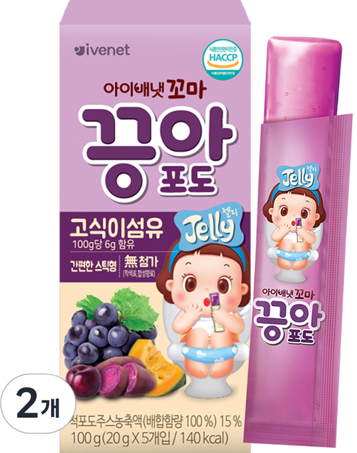 아이배냇 꼬마 끙아젤리 포도, 2개, 포도맛, 100g