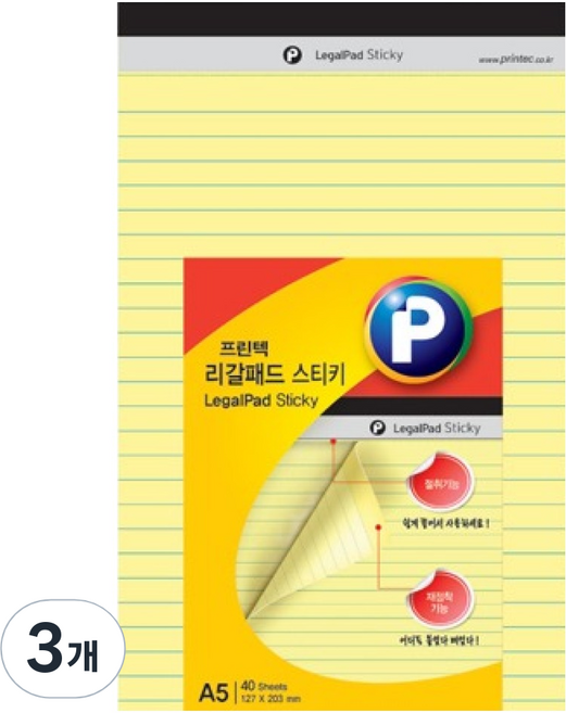 프린텍 리갈패드 스티키 127 x 203 mm LP127Y, 노랑, 40매, 3개