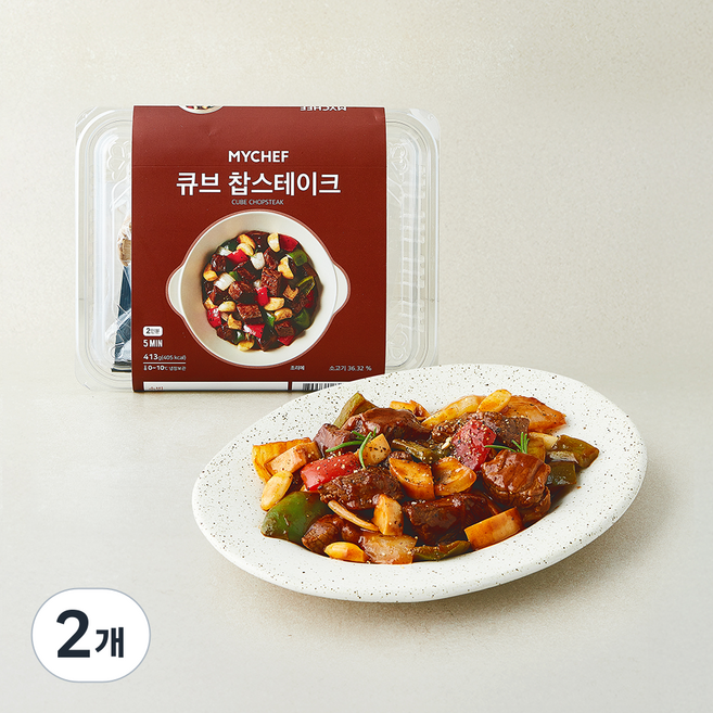 마이셰프 큐브찹스테이크 밀키트 2인분, 413g, 2개