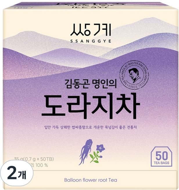 쌍계명차 도라지차, 700mg, 2개, 50개입
