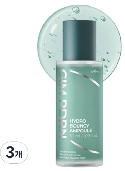 이즈앤트리 김 PDRN 하이드로 바운시 앰플, 3개, 50ml - 쿠팡