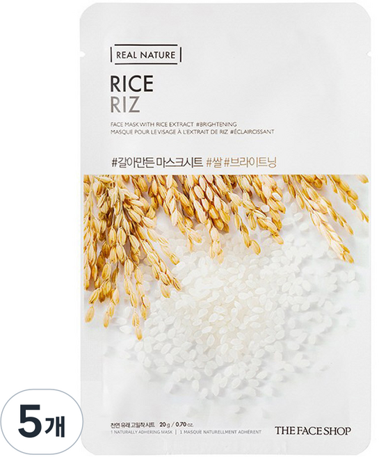 더페이스샵 갈아만든 쌀 마스크시트, 1개입, 5개