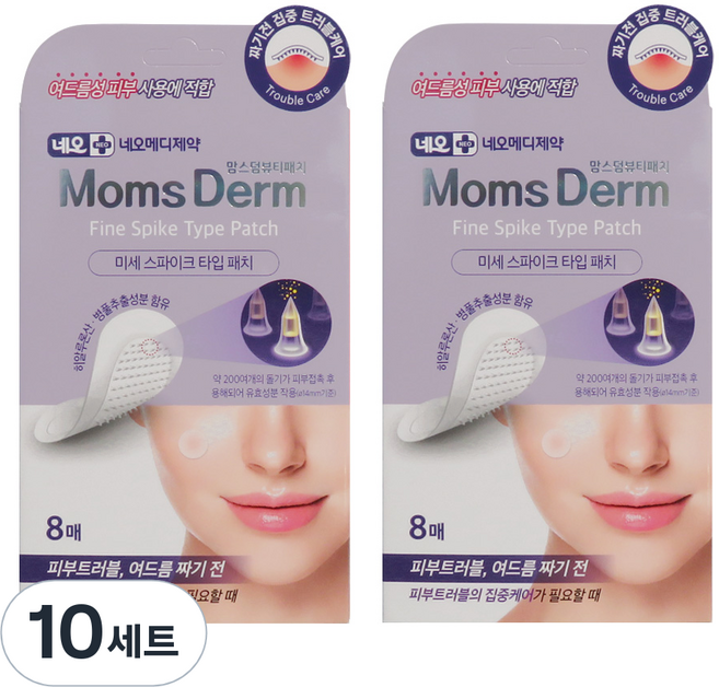 네오 맘스덤뷰티패치 미세 스파이크타입 여드름패치, 12개입, 10세트
