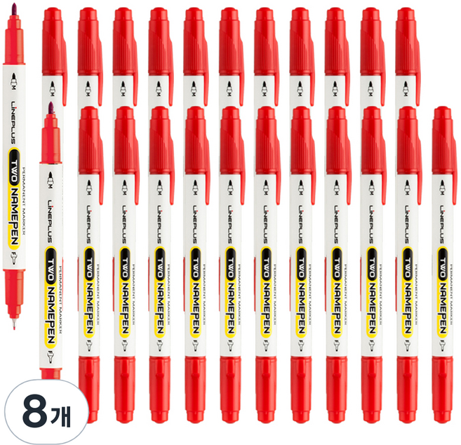 라인플러스 투 네임펜, 빨강색, 96개