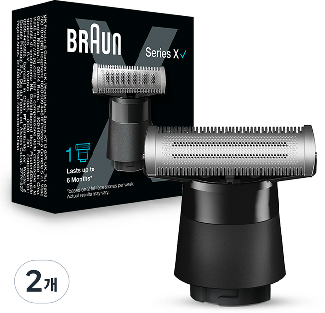 BRAUn 百靈 原廠身體修剪器替換刀頭, 混合色, 2個, XT20