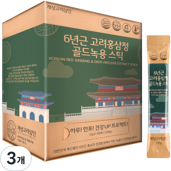 개성고려삼인 6년근 고려홍삼정 골드녹용 스틱 100p, 1.2kg, 3개