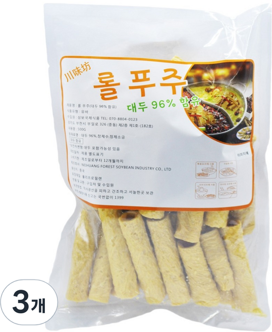 천미방 건롤푸주, 500g, 3개