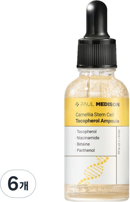 PAUL MEDISON 幹細胞生育酚安瓶, 6個, 30ml