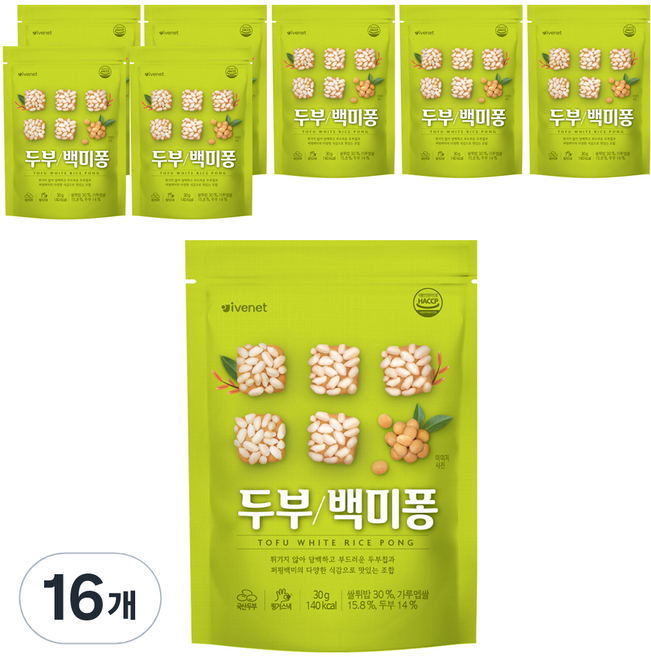 아이배냇 두부칩 과자, 백미퐁, 30g, 16개