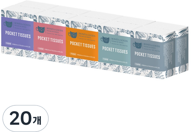 보니타굿즈 펄프 3겹 미니 포켓 티슈, 10매, 20개