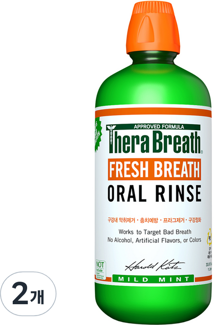 테라브레스 프레시브레스 오랄린스 마일드민트 구강청결제, 1L, 2개