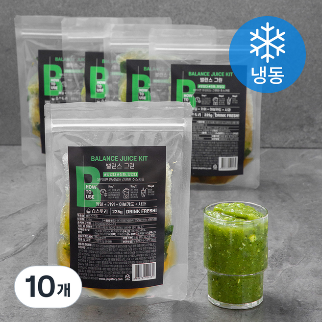 즙스토리 밸런스 그린 과일주스키트 (냉동), 225g, 10개