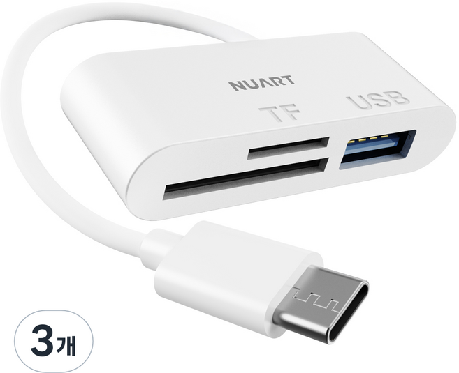 누아트 C타입 OTG 3in1 멀티 카드리더기 USB 3.0 TF Micro SD카드 케이블, 화이트, 3개