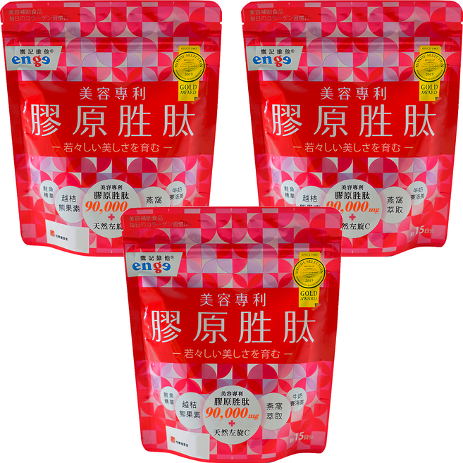 enge 鷹記維他 膠原胜肽, 120g, 3包