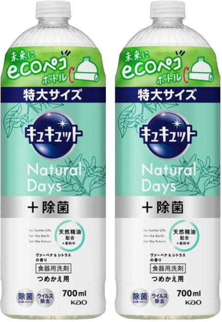 Kao 花王 Cucute 珂珂透 Natural Days 加強殺菌洗碗精補充瓶 馬鞭草 + 柑橘香, 700ml, 2瓶