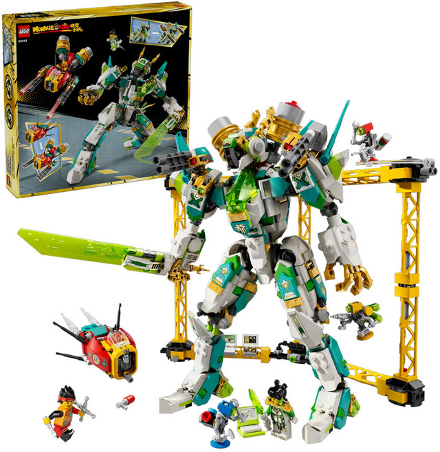 LEGO 80053 悟空小俠系列, 龍小驕白龍戰鬥機甲 Mei's Dragon Mech, 1盒