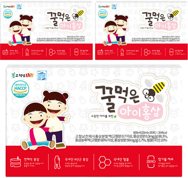 고철남홍삼 꿀먹은 아이홍삼, 30회분, 3개