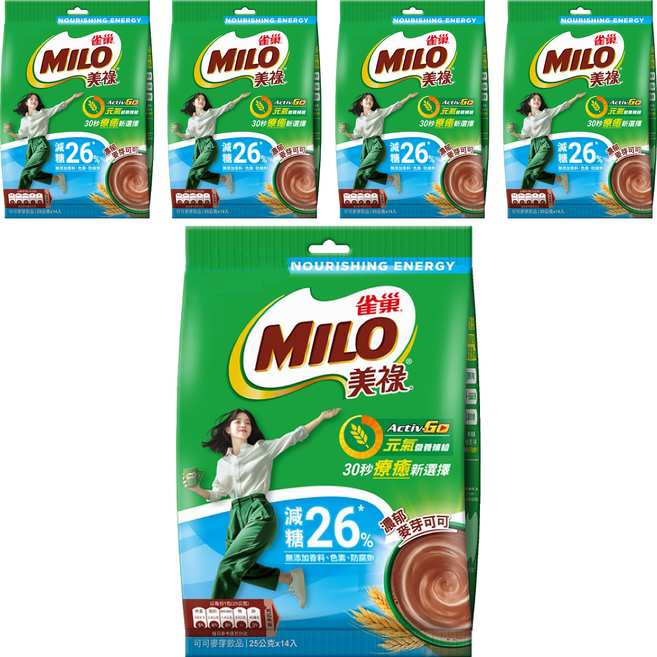 MILO 美祿 巧克力麥芽飲品 減糖配方, 25g, 14包, 5袋
