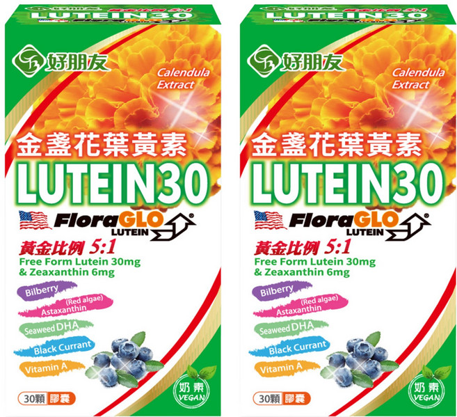 好朋友生技 金盞花葉黃素LUTEIN30全素膠囊, 30顆, 2盒