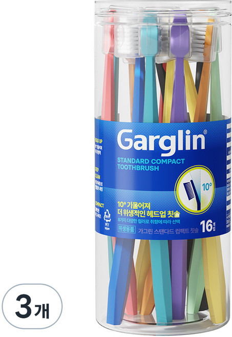 Garglin 標準小型牙刷 隨機出貨, 48個, 1入