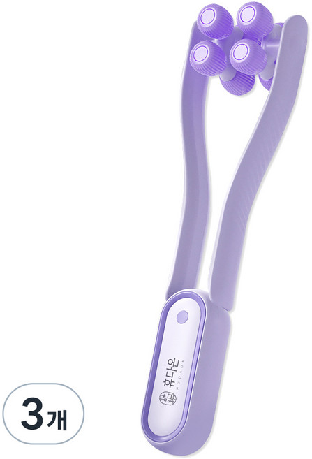 휴다온 얼굴 마사지 롤러, 3개, 퍼플