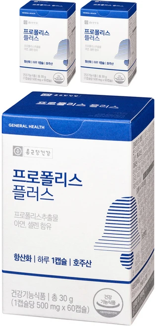 종근당건강 프로폴리스 플러스, 60정, 3개 - 쿠팡