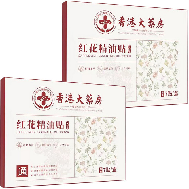 楠陽艾 紅花草本頸椎貼/膝蓋貼/腰椎貼, 7片, 2組