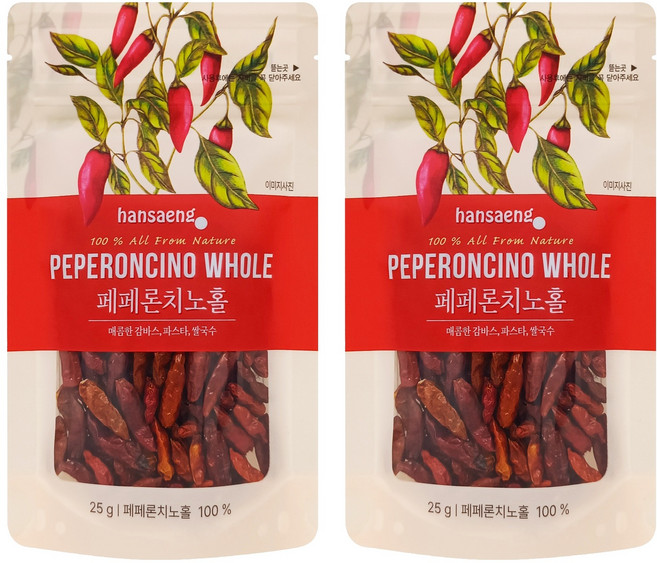hansaeng 페페론치노홀, 25g, 2개