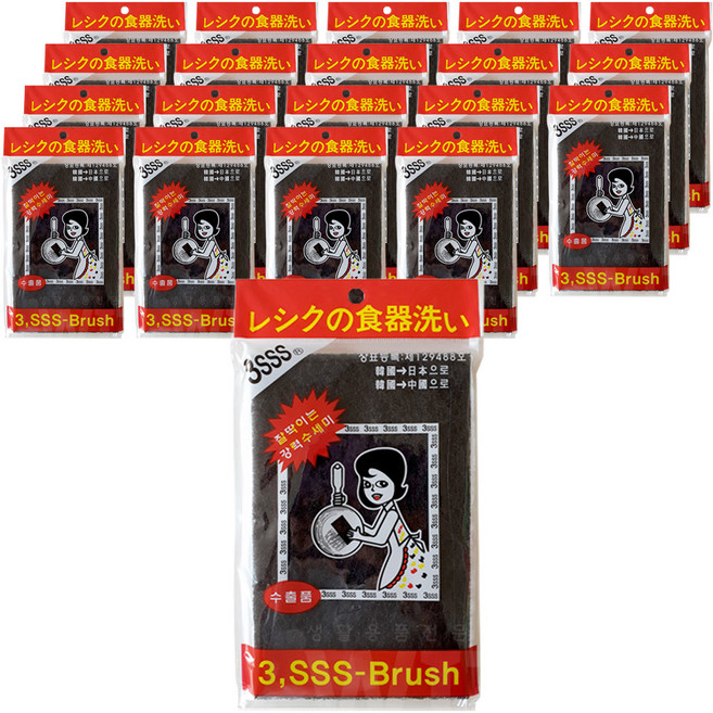 그린피아 연마수세미 3SSS, 1개입, 20개