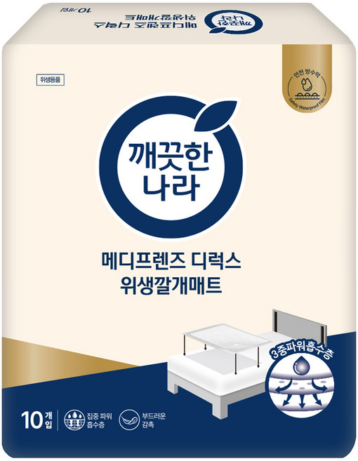 메디프렌즈 디럭스 위생 깔개매트, 10개입, 1개