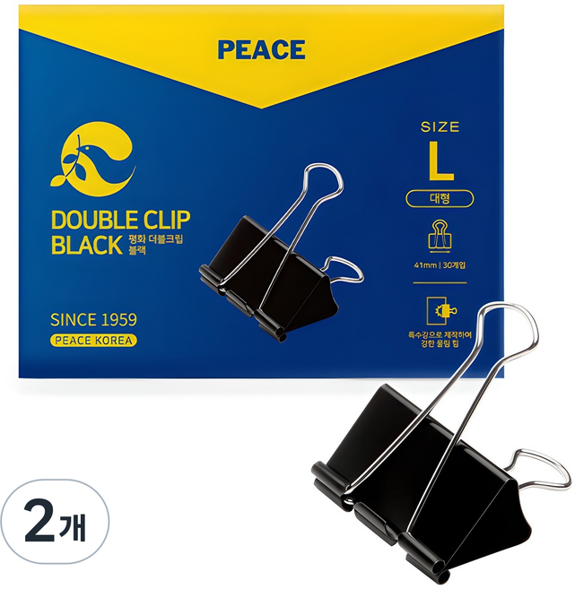피스코리아 평화 더블클립 41mm, 대, 30개입, 2개