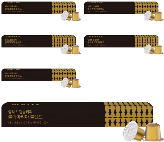 HOLLYS Premium高級咖啡膠囊, 5.3g, 10入, 6個