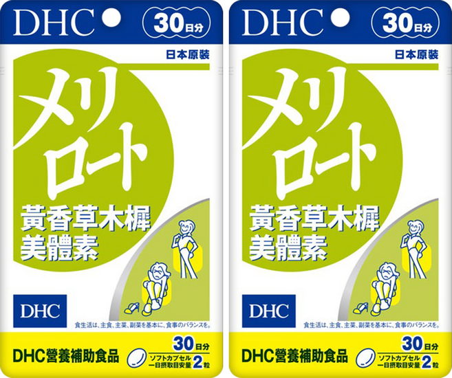 DHC 台灣公司貨 黃香草木樨美體素 30日份, 60顆, 2包
