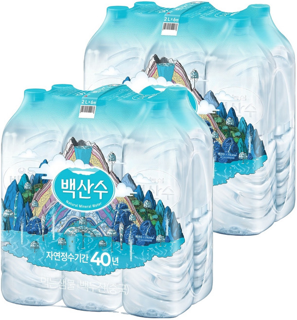 백산수 무라벨, 2L, 12개