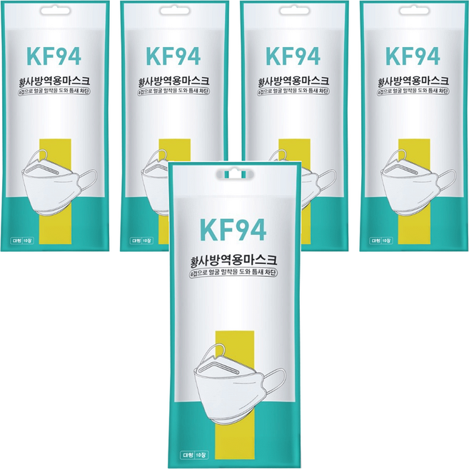 TAILI 太力 KF94立體霓彩成人款口罩 8.2*20.5cm, 漸層 多色, 50片, 1組