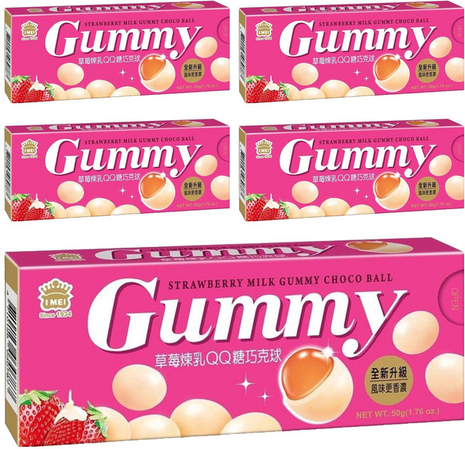 義美 QQ糖巧克球 草莓煉乳, 50g, 5盒
