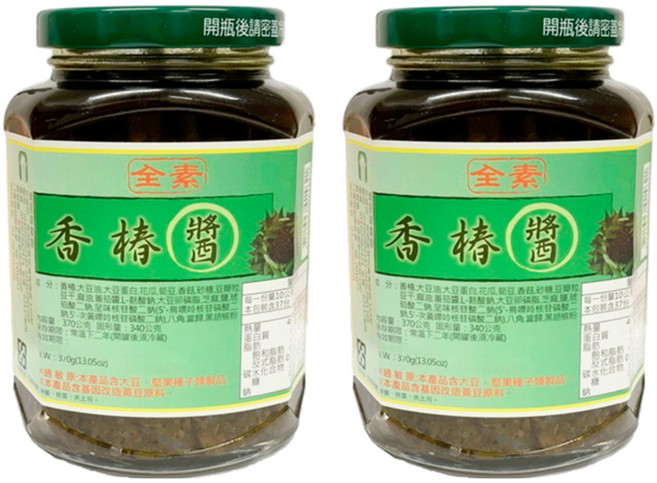 埔里鎮農會 香椿醬, 370g, 2罐